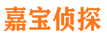 远安捉小三公司